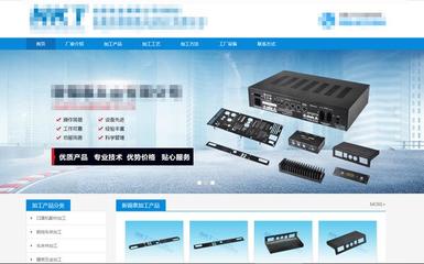 宜兴新街seo优化导读_seo优化排名网站(2024年10月新更)