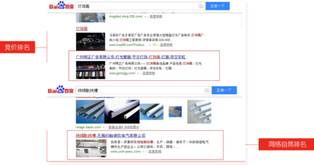 宜兴网络公司_宜兴网站建设_宜兴网站设计