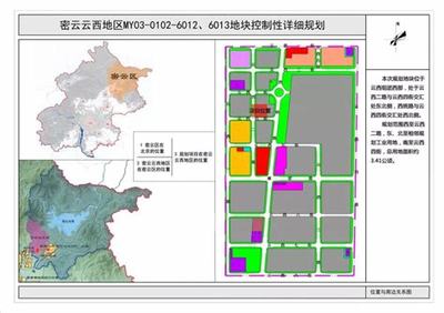 宜兴西渚镇网站建设揭秘_宜兴高塍镇官网(2025年01月焦点)