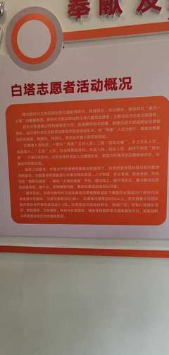 宜兴西渚镇网站建设揭秘_宜兴高塍镇官网(2025年01月焦点)
