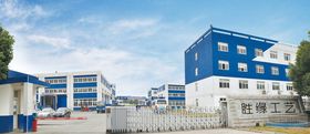 深圳市胜缘工艺制作厂