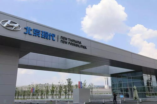 汽车工厂频易手,冷暖各自知