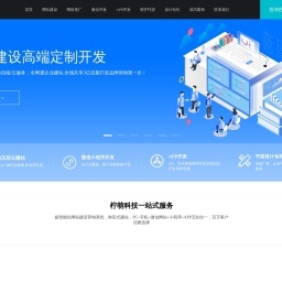 无锡网络推广