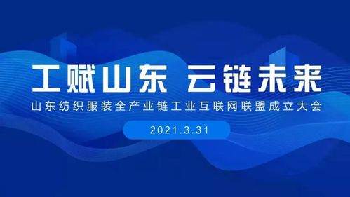 年中回顾 请查收海织云的半年成绩单