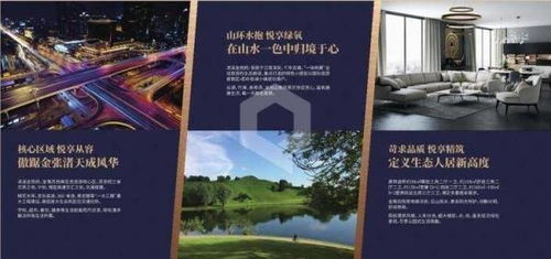 宜兴滨溪金悦府项目信息与宜兴网站建设简介