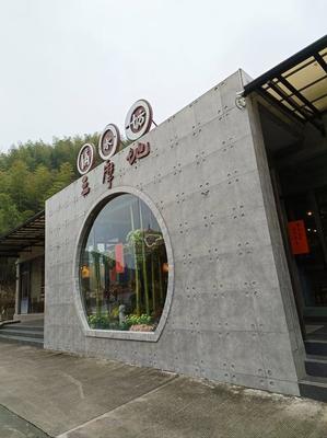 宜兴西渚镇网站建设揭秘 以高塍镇官网为镜，探析2025年乡镇数字治理新焦点