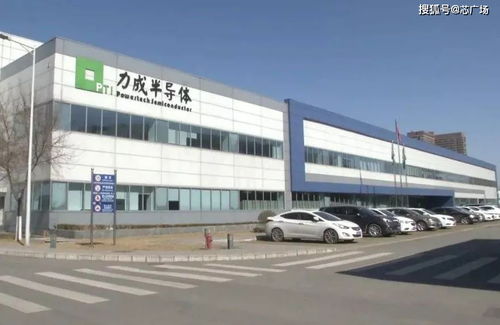 华为深圳建晶圆厂与台积电供应链接洽 宜兴网站的思考与产业启示